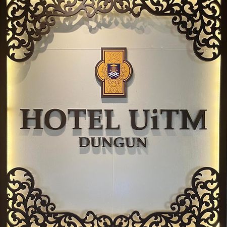 Hotel Uitm Dungun Batu Lima エクステリア 写真