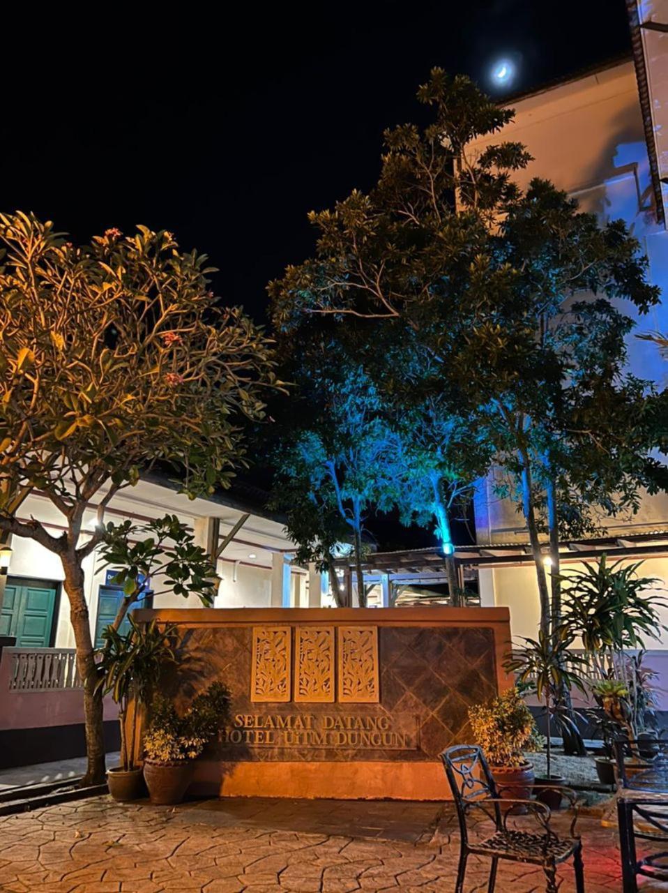 Hotel Uitm Dungun Batu Lima エクステリア 写真